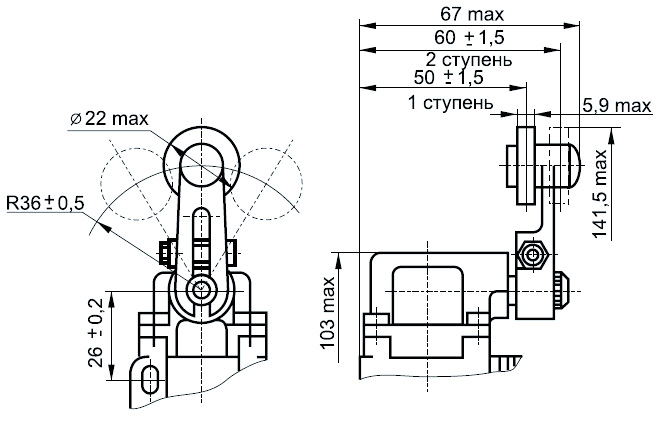 Размеры ВП15К21А -231