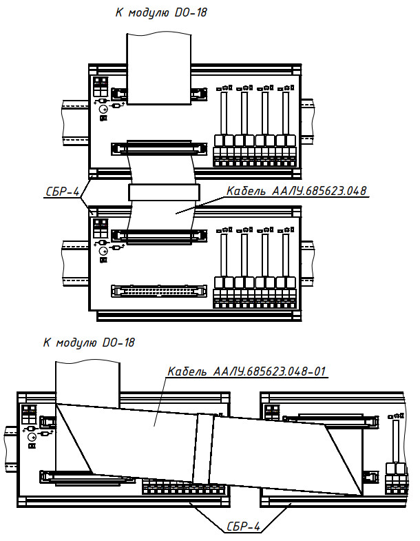 Варианты подключения блочных соединителей СБР-4 между собой