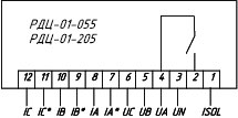 Схема внешних подключений реле РДЦ-01-055, РДЦ-01-205