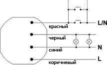 Рис.1. Схема подключения реле BIS-402