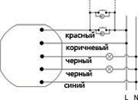 Рис.1. Схема подключения реле BIS-404