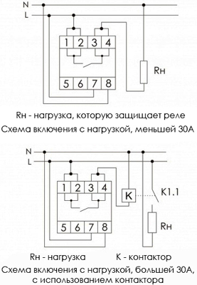 Рис.1. Схема подключения реле напряжения CP-721