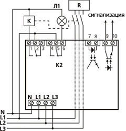 Рис.1. Схема подключения ограничителя ОМ-630