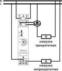 Рис.1. Схема подключения реле PR-614