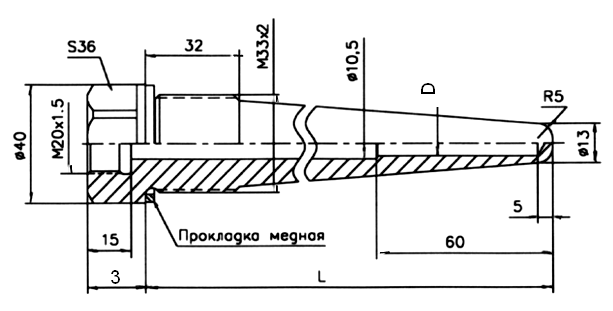 Габаритные размеры гильзы 5Ц4.819.015