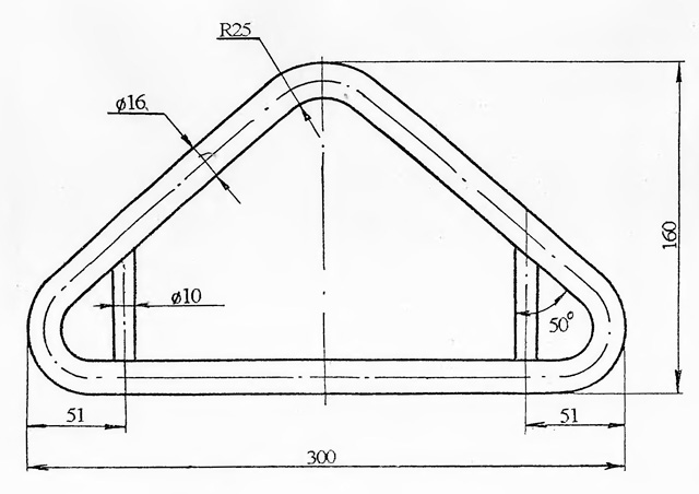 Рис.1.2. Схематическое изображение коромысла 68.00.00