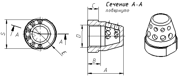 Габаритные размеры РГ А-А