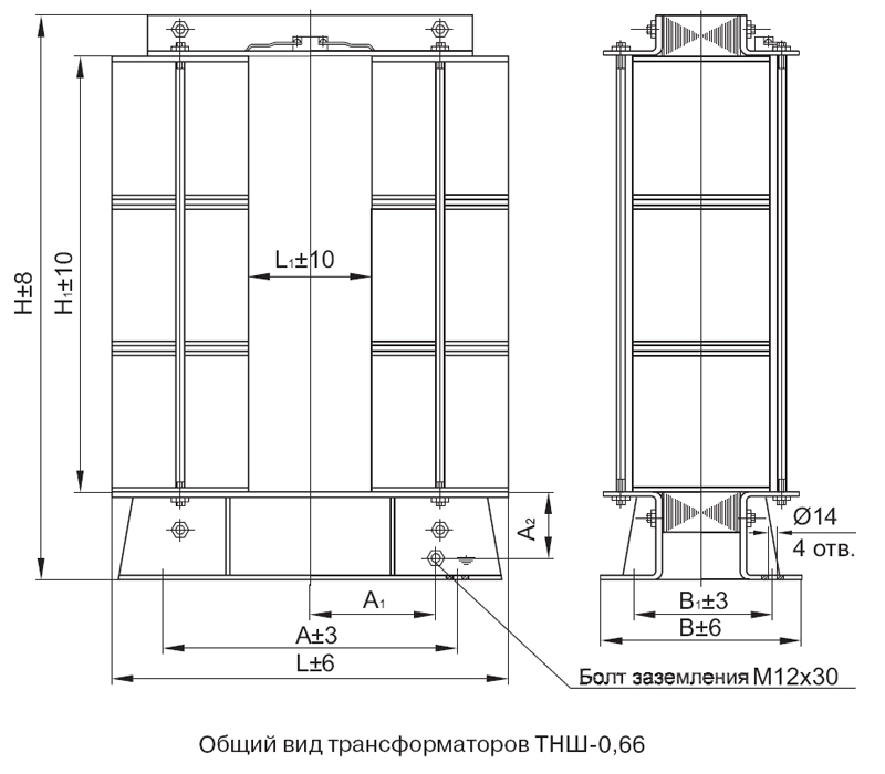 Габаритный чертеж трансформатора ТНШ