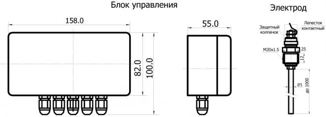 Рис.1. Габаритные и присоединительные размеры датчика-реле WLC-02