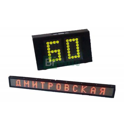 Комплект КЭ СВО