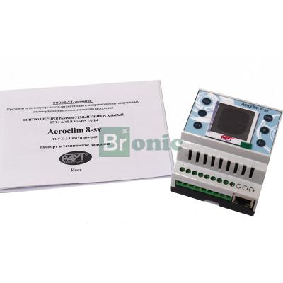 Контроллер вентиляции Aeroclim 8-sv фото4