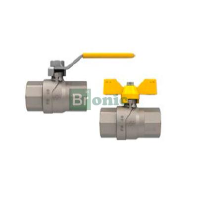 Фото крана шарового муфтового FUTURGAS BB F.I.V