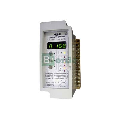 Микропроцессорные реле защиты РДЦ-01-057-4, РДЦ-01-057-5