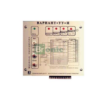 Регулятор-сигнализатор Вариант-УУ-Н