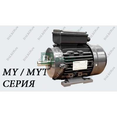 Simotop MY/MYT (4 полюсный)