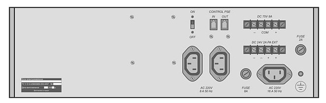 Рис.1.Общий вид задней панели прибора электропитания  БРЖ02-24/7, БРЖ02-24/12