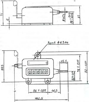 Рис.1. Габаритный чертеж счетика СО-205